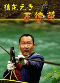 亚洲高清视频免费